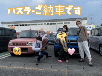 ☆新型ハスラーのご納車おめでとうございます☆